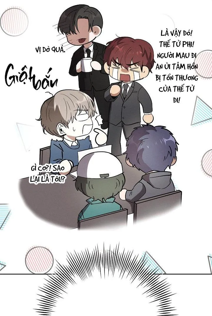 (ABO) BE BE Chapter 11 Trang 17