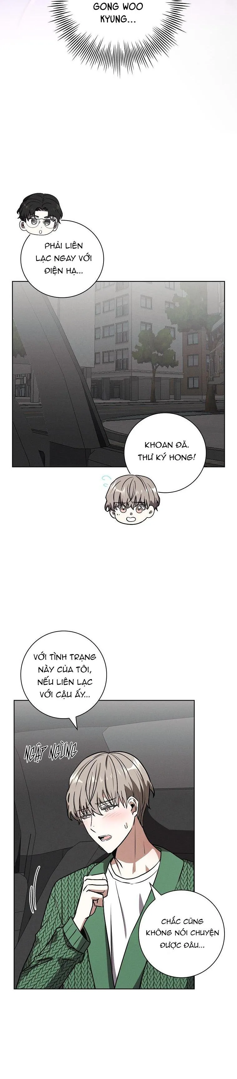 (ABO) BE BE Chapter 24 Trang 17