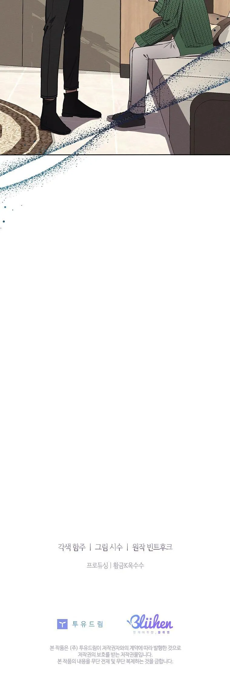 (ABO) BE BE Chapter 24 Trang 39