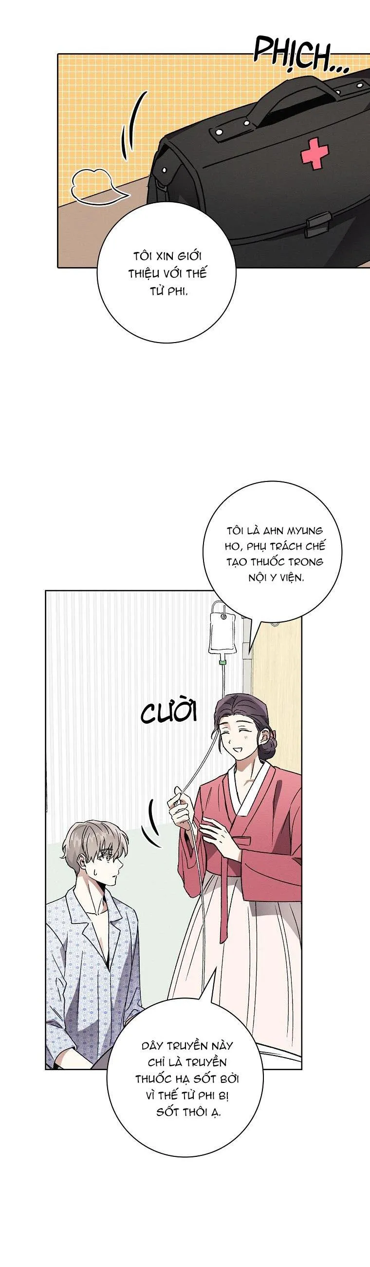 (ABO) BE BE Chapter 28 Trang 33