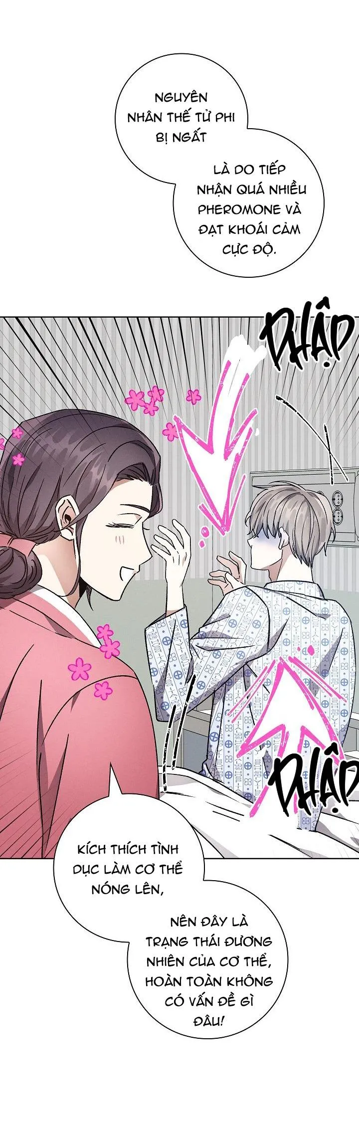 (ABO) BE BE Chapter 29 Trang 5