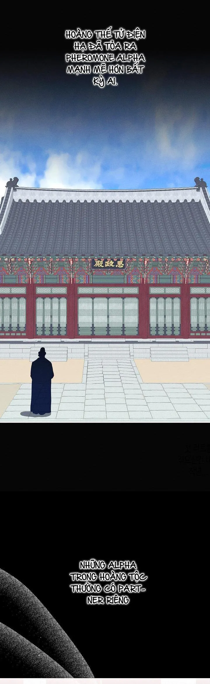 (ABO) BE BE Chapter 29 Trang 20