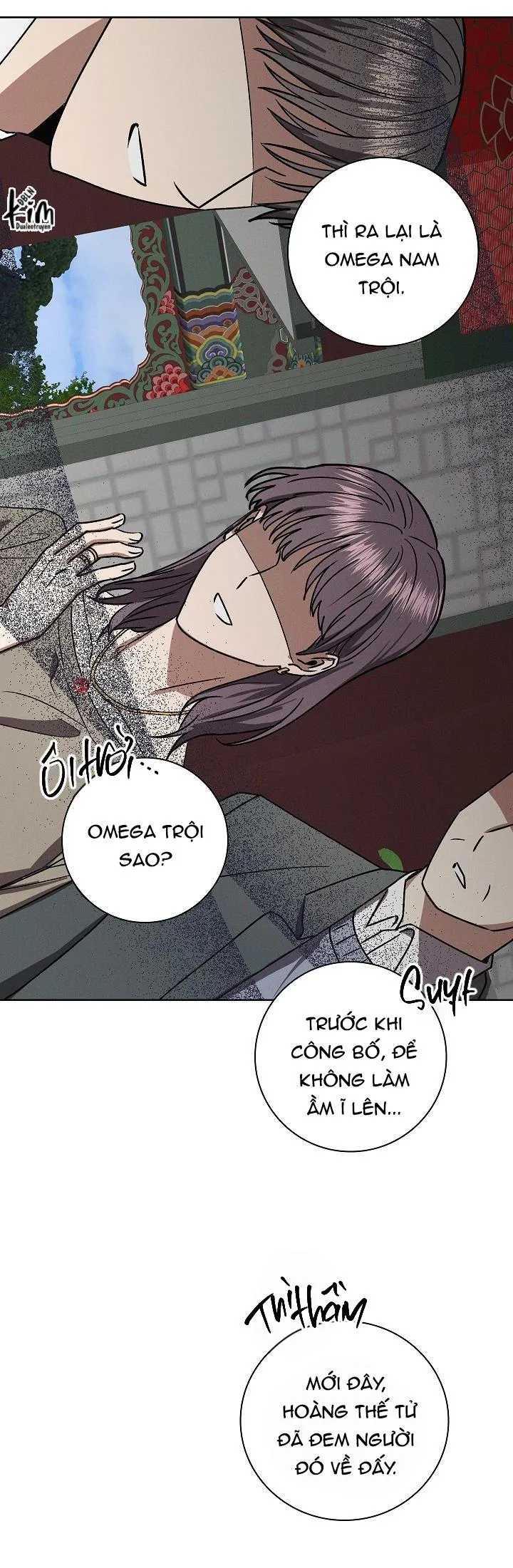 (ABO) BE BE Chapter 33 Trang 5