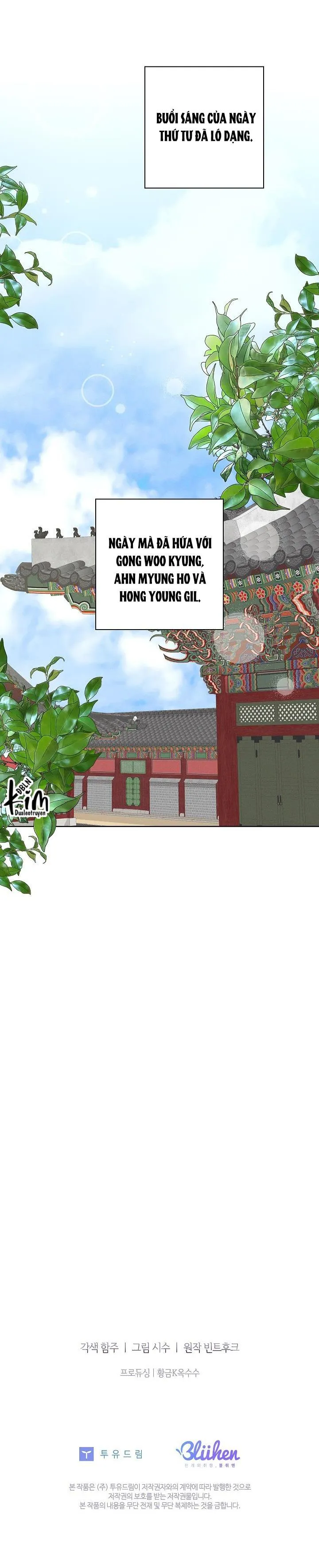 (ABO) BE BE Chapter 33 Trang 44