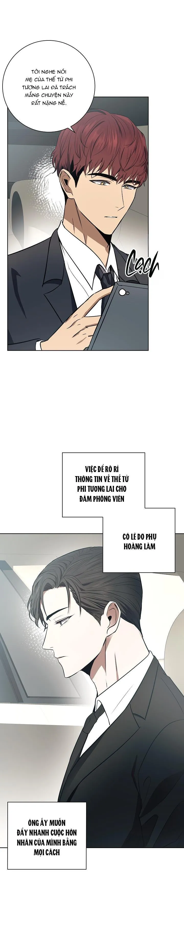 (ABO) BE BE Chapter 7 Trang 17