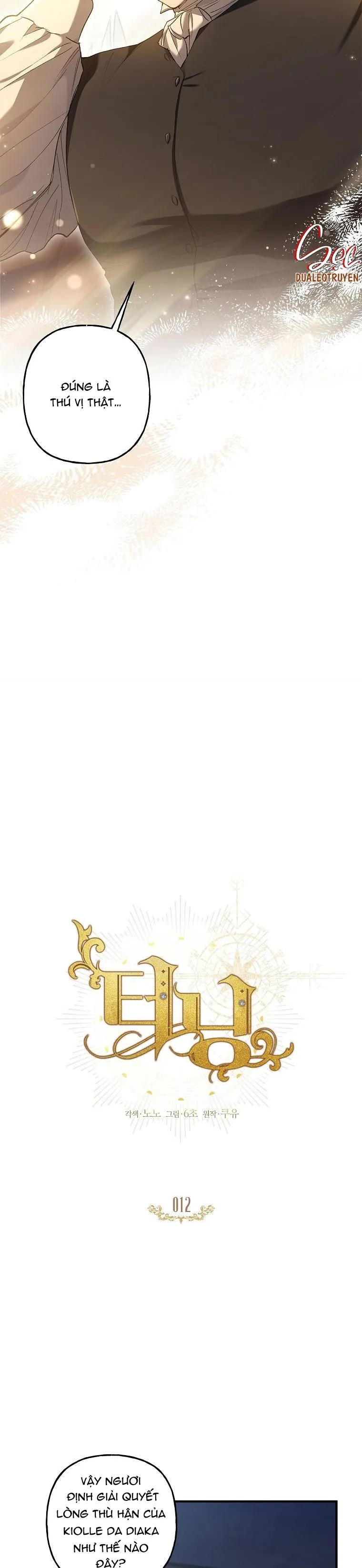 (ABO) BƯỚC NGOẶT Chapter 12 Trang 6