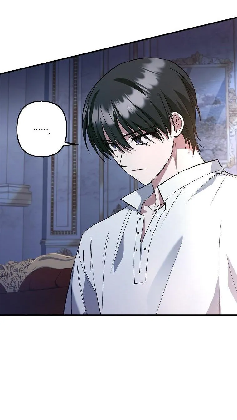 (ABO) BƯỚC NGOẶT Chapter 13 Trang 3