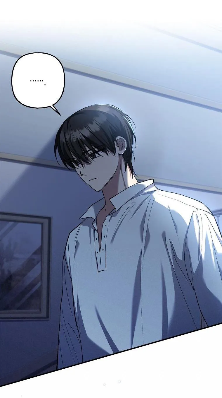 (ABO) BƯỚC NGOẶT Chapter 13 Trang 23