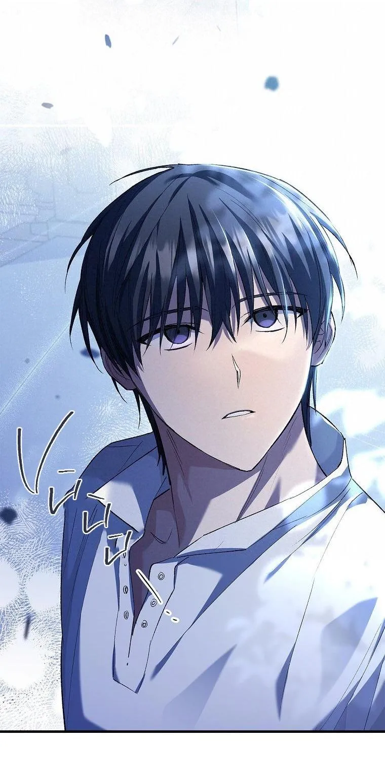 (ABO) BƯỚC NGOẶT Chapter 13 Trang 34