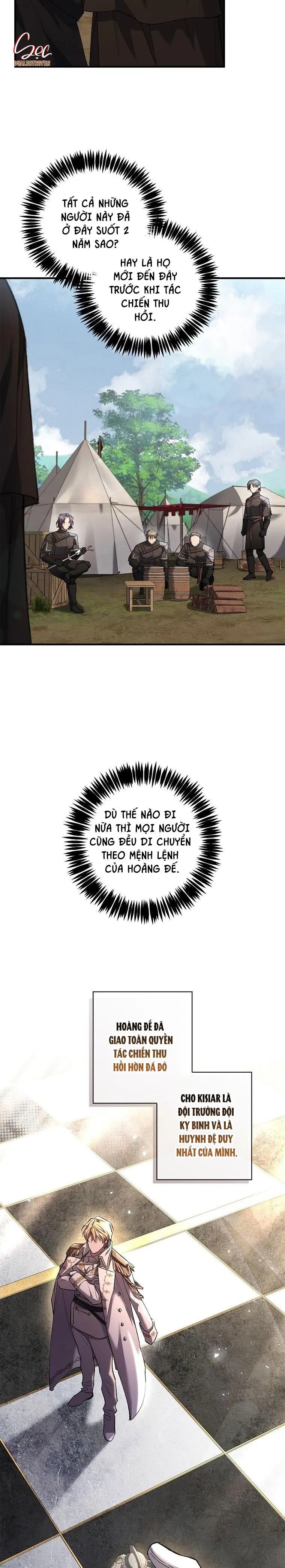 (ABO) BƯỚC NGOẶT Chapter 17 Trang 14