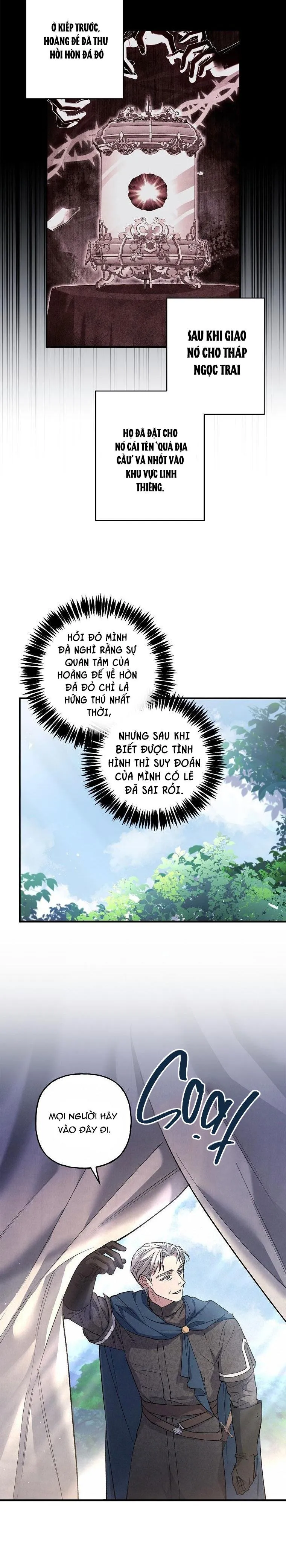 (ABO) BƯỚC NGOẶT Chapter 17 Trang 16