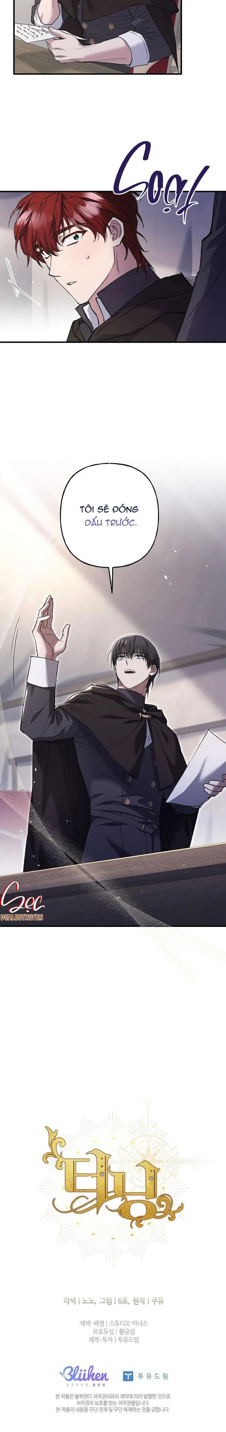 (ABO) BƯỚC NGOẶT Chapter 17 Trang 26