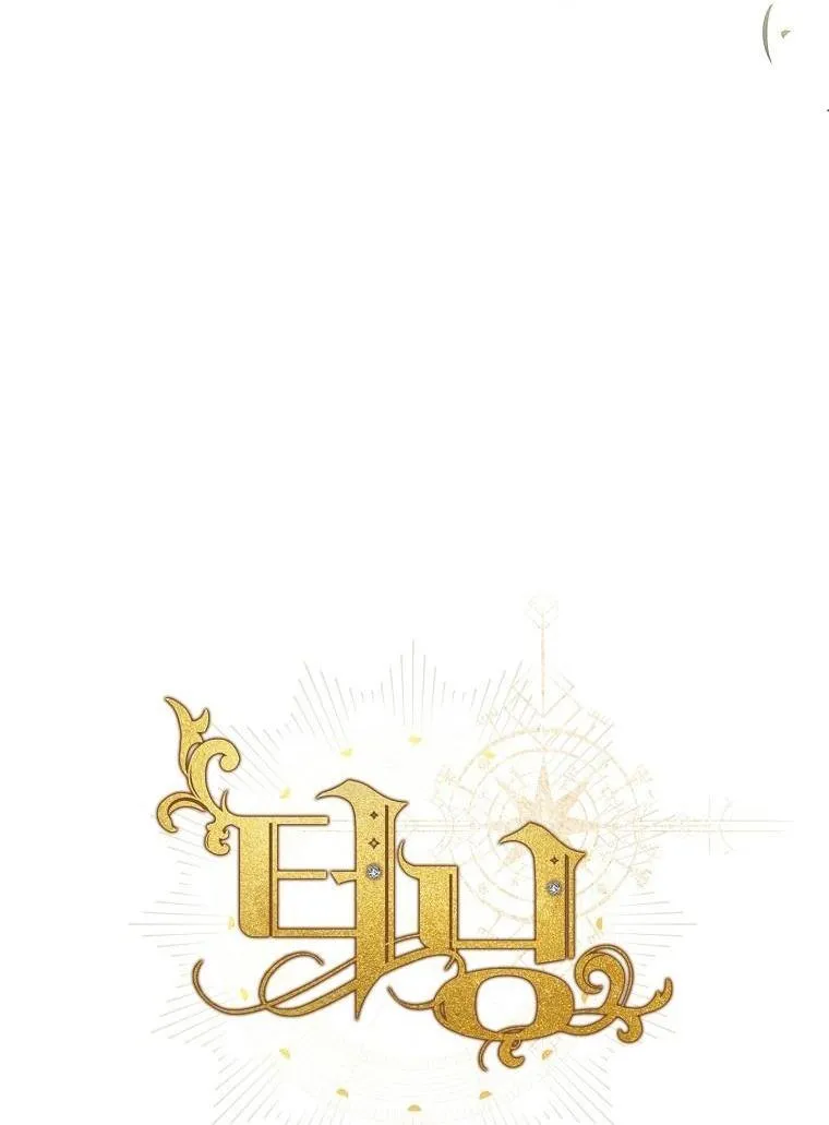 (ABO) BƯỚC NGOẶT Chapter 18 Trang 19