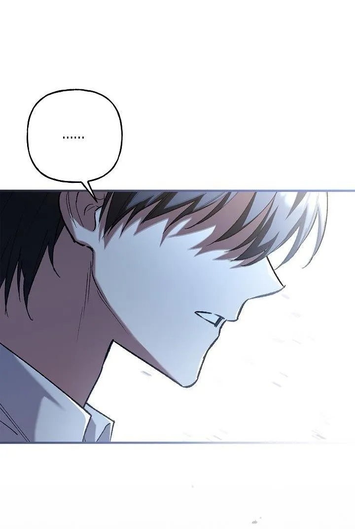 (ABO) BƯỚC NGOẶT Chapter 20 Trang 23