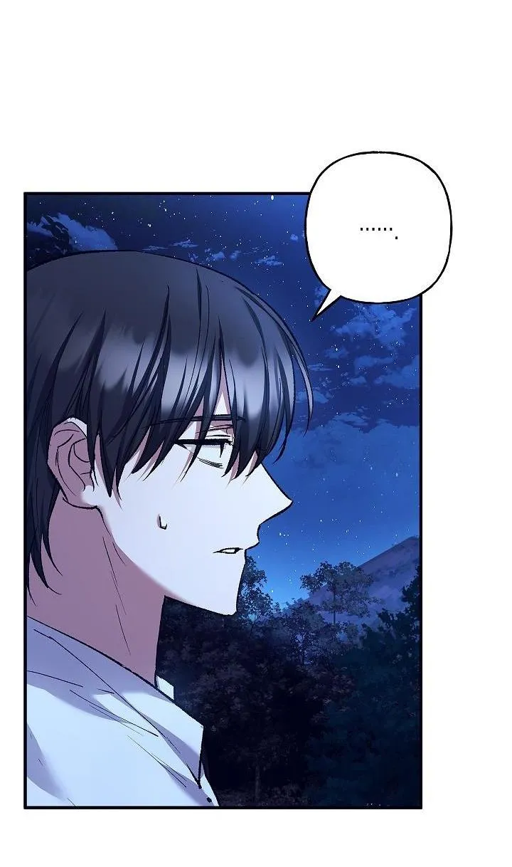 (ABO) BƯỚC NGOẶT Chapter 24 Trang 49