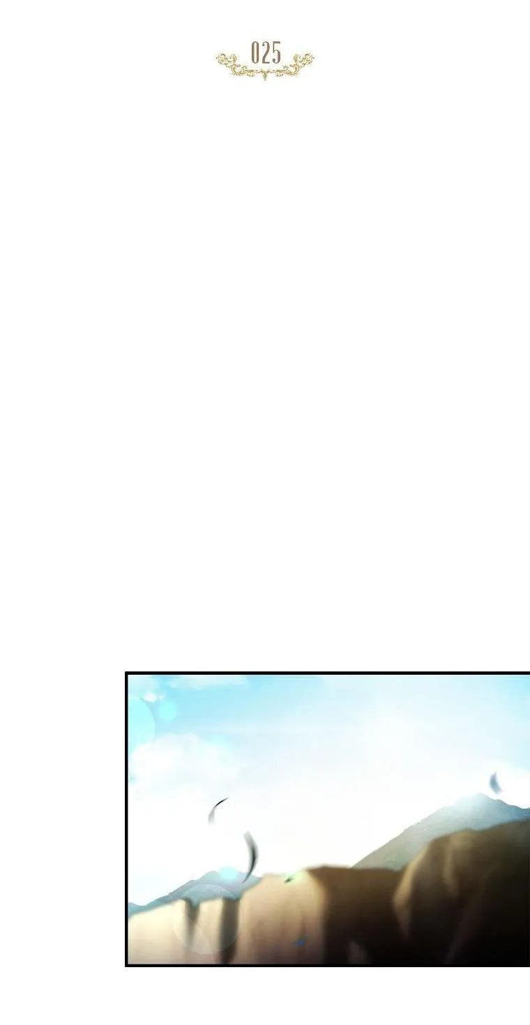 (ABO) BƯỚC NGOẶT Chapter 25 Trang 41