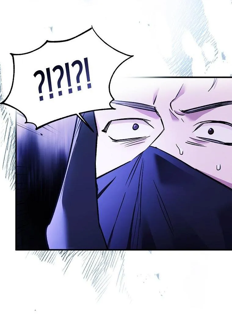 (ABO) BƯỚC NGOẶT Chapter 27 Trang 43