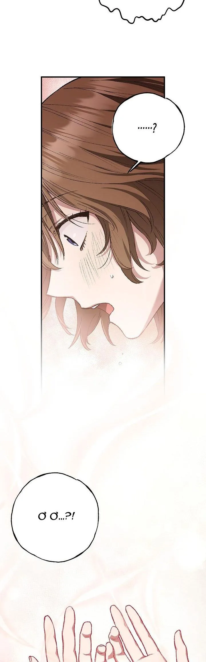 (ABO) BƯỚC NGOẶT Chapter 3 Trang 30