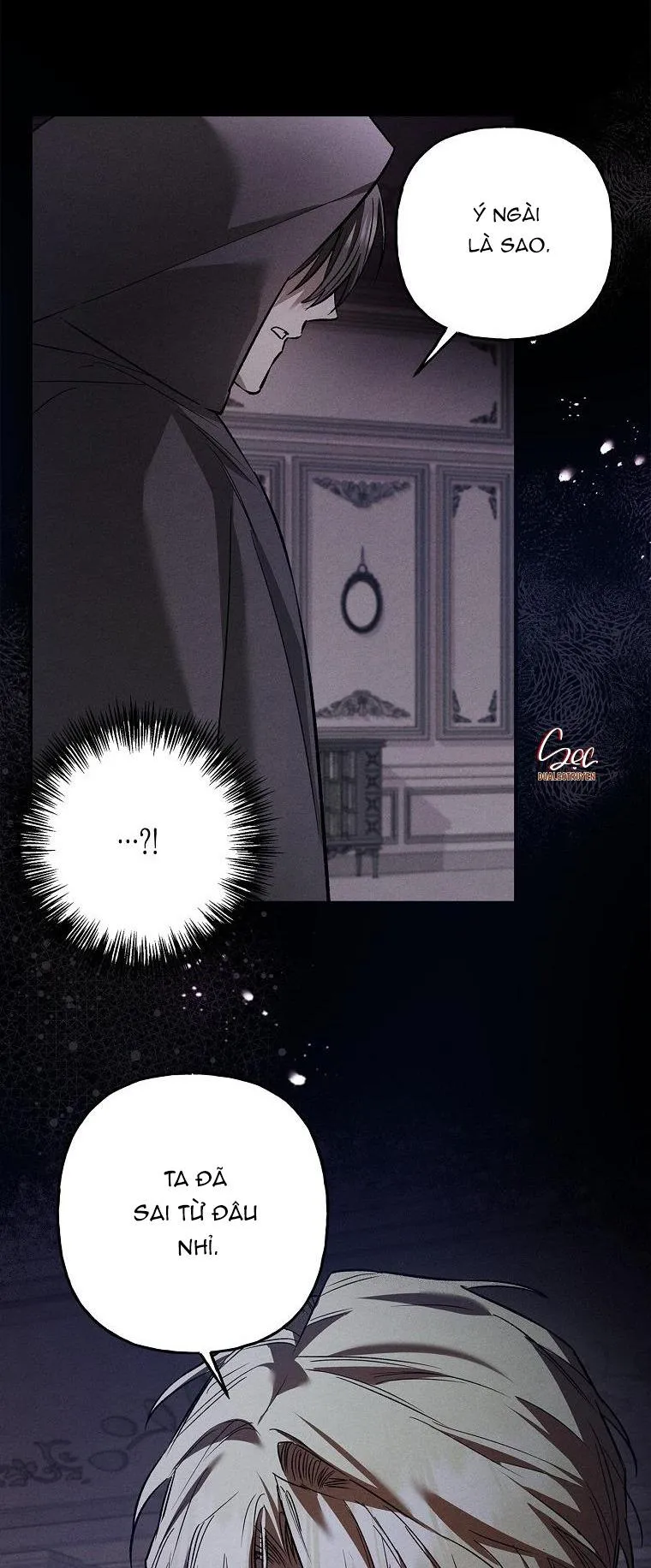 (ABO) BƯỚC NGOẶT Chapter 30 Trang 61