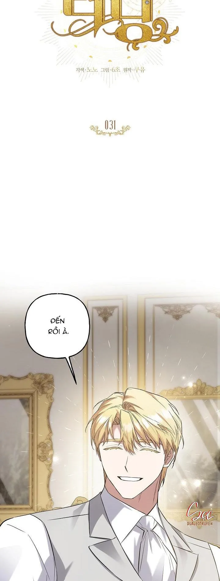 (ABO) BƯỚC NGOẶT Chapter 31 Trang 17