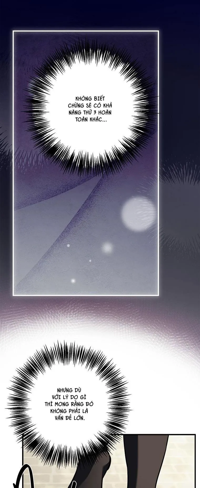 (ABO) BƯỚC NGOẶT Chapter 34 Trang 6