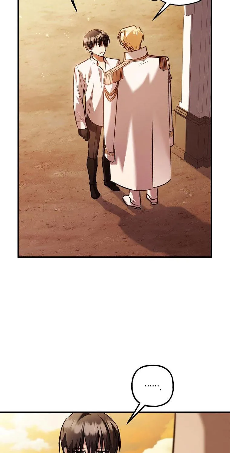 (ABO) BƯỚC NGOẶT Chapter 40 Trang 4