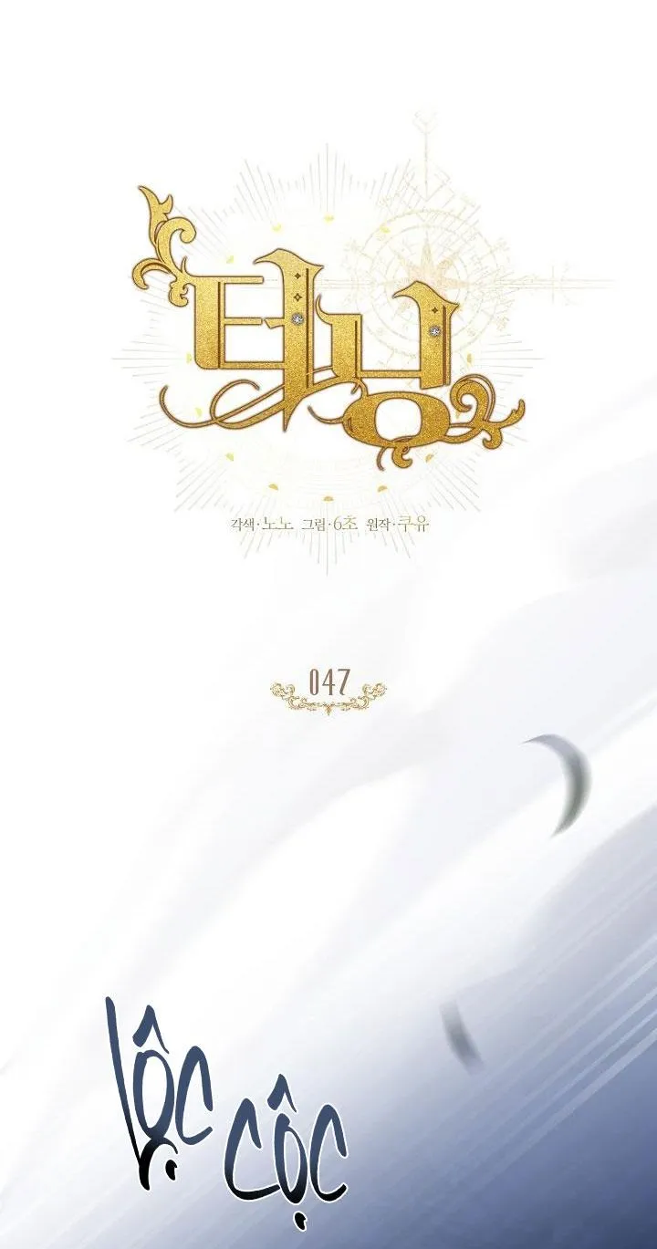 (ABO) BƯỚC NGOẶT Chapter 47 Trang 9