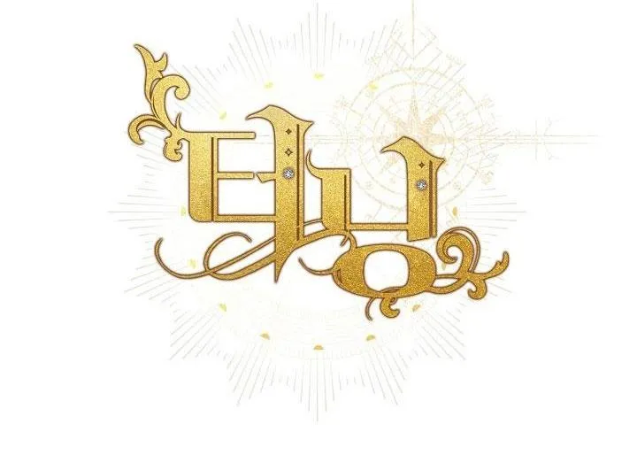 (ABO) BƯỚC NGOẶT Chapter 47 Trang 99