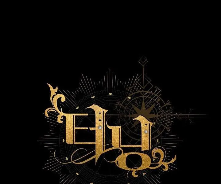 (ABO) BƯỚC NGOẶT Chapter 48 Trang 66