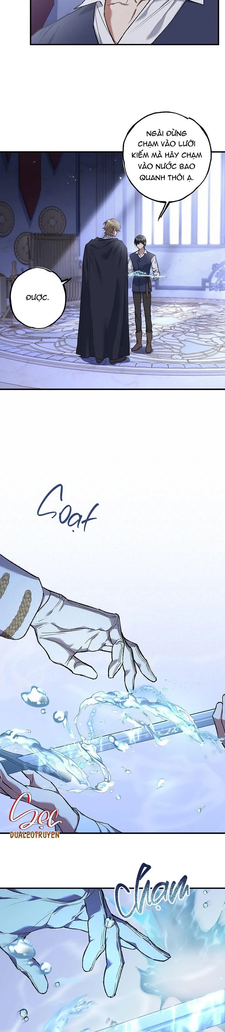 (ABO) BƯỚC NGOẶT Chapter 5 Trang 12