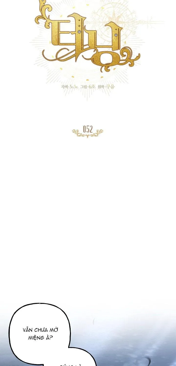 (ABO) BƯỚC NGOẶT Chapter 52 Trang 13