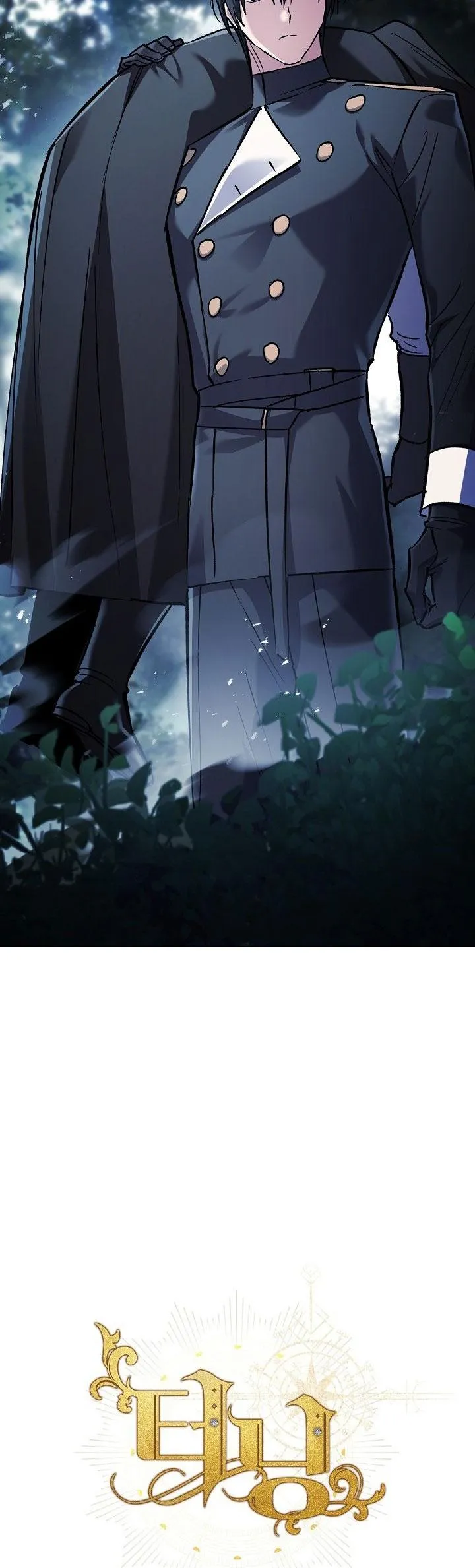 (ABO) BƯỚC NGOẶT Chapter 53 Trang 17