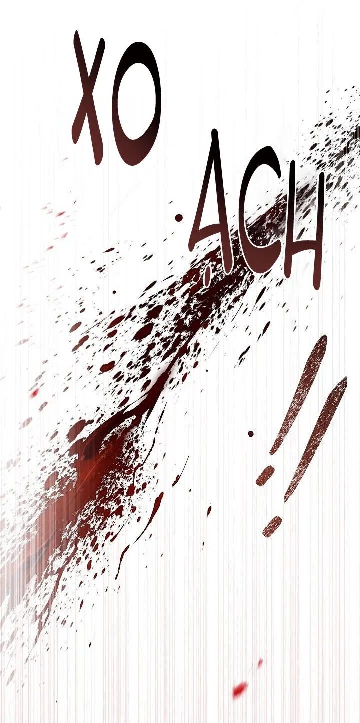 (ABO) BƯỚC NGOẶT Chapter 57 Trang 48