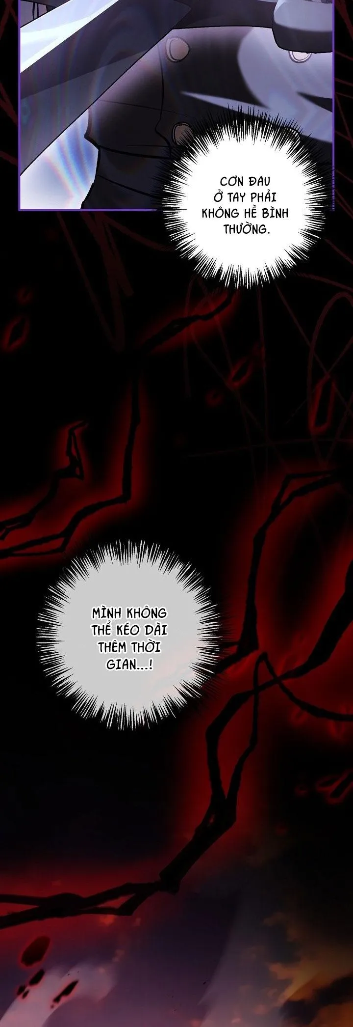 (ABO) BƯỚC NGOẶT Chapter 58 Trang 22