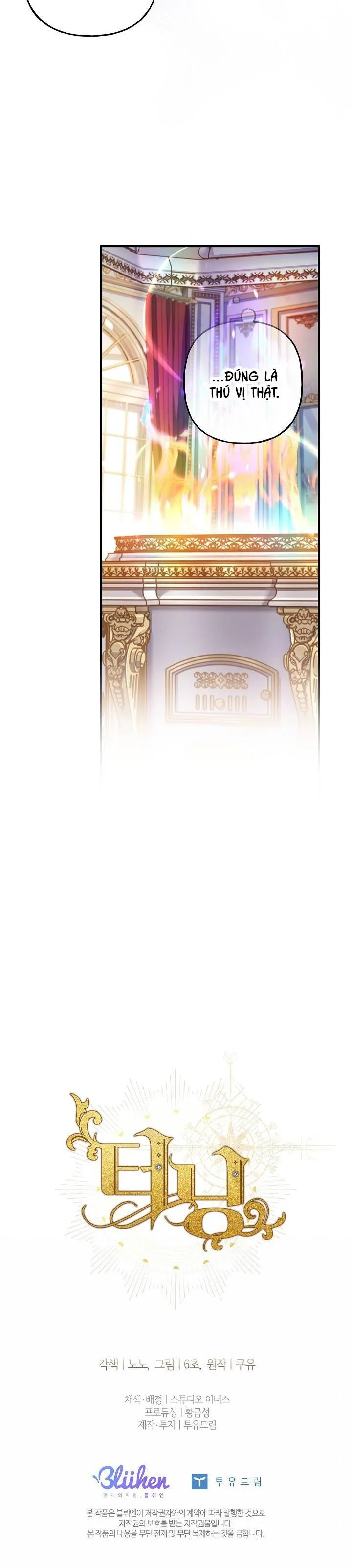 (ABO) BƯỚC NGOẶT Chapter 7 Trang 31