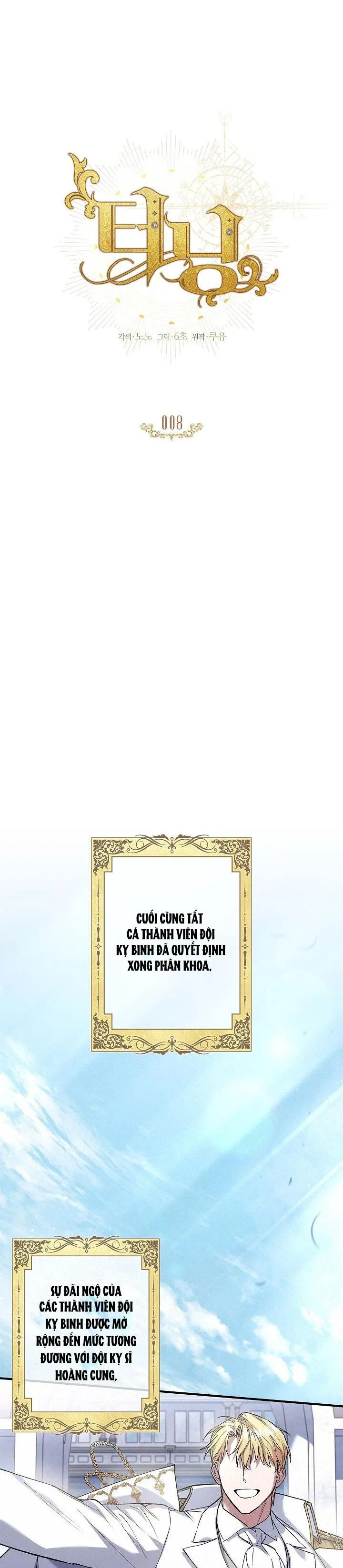 (ABO) BƯỚC NGOẶT Chapter 8 Trang 18