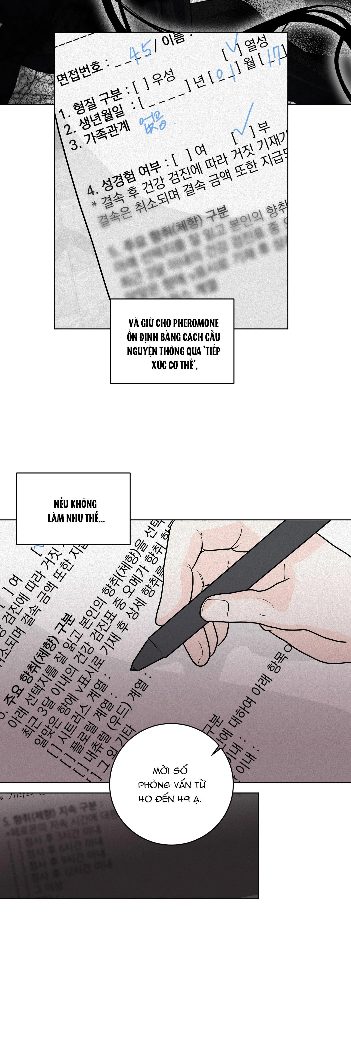 (ABO) LỜI CẦU NGUYỆN Chapter 1 Trang 25