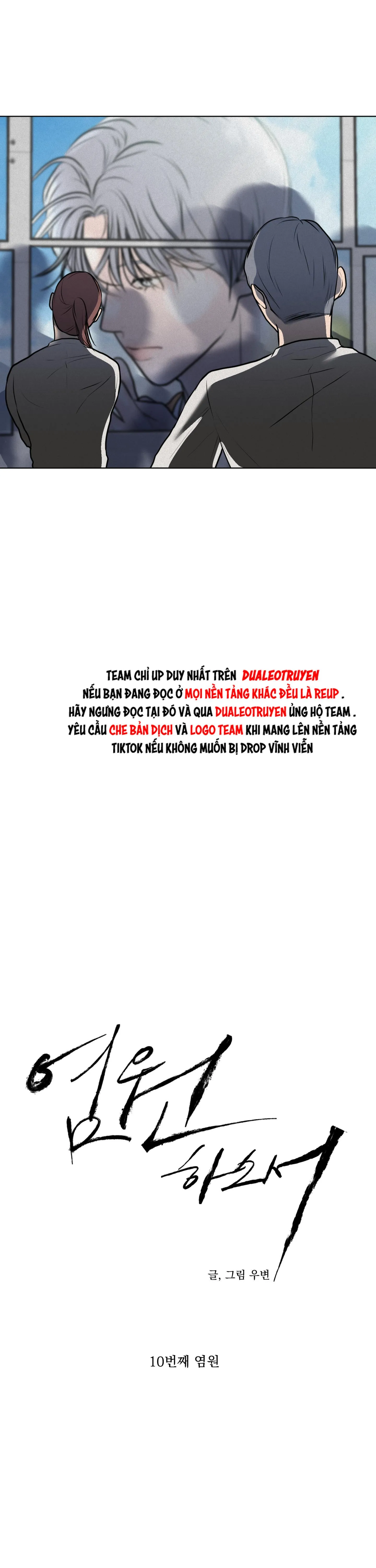 (ABO) LỜI CẦU NGUYỆN Chapter 10 Trang 8