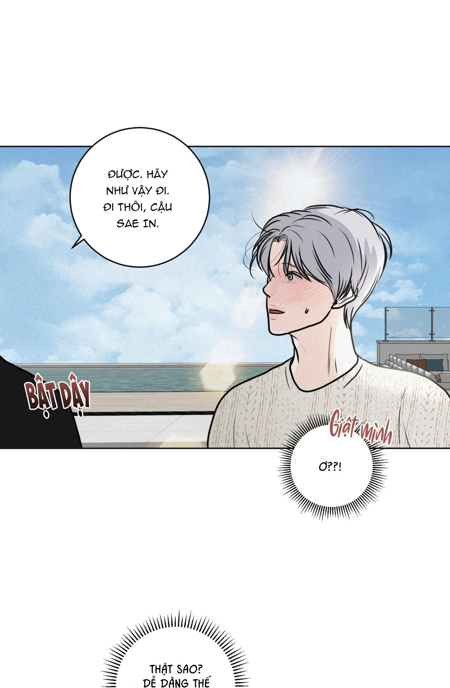 (ABO) LỜI CẦU NGUYỆN Chapter 11 Trang 25