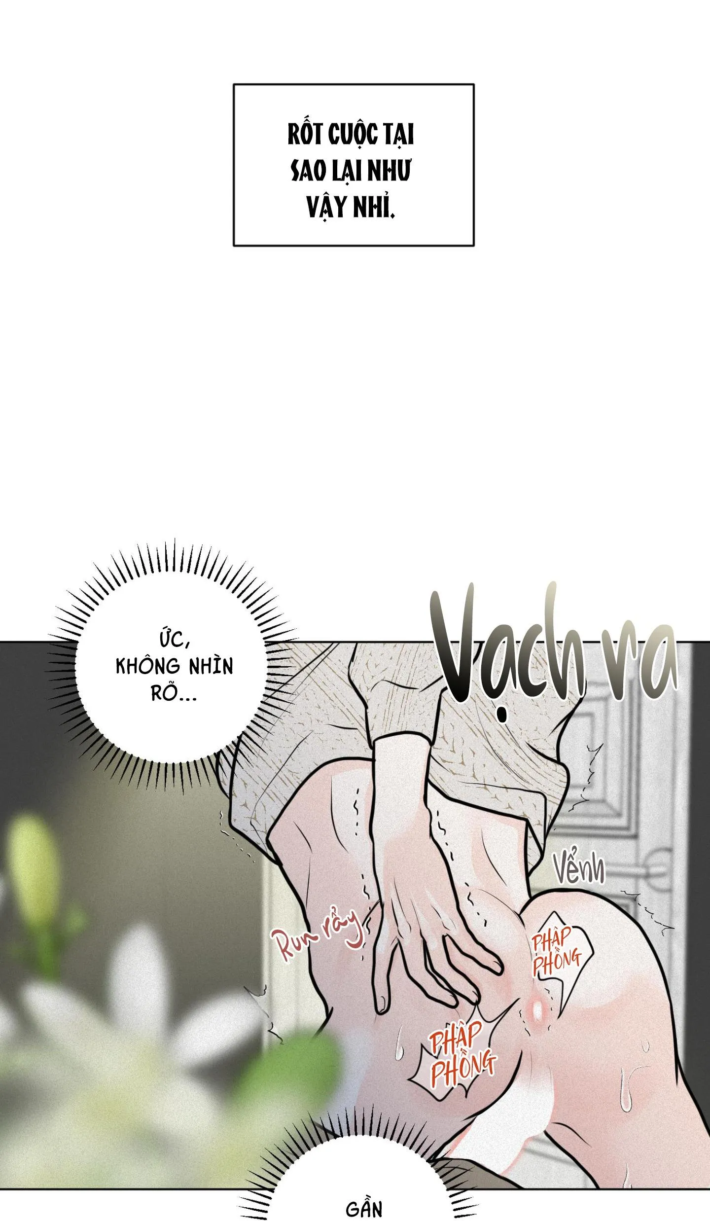 (ABO) LỜI CẦU NGUYỆN Chapter 12 Trang 6