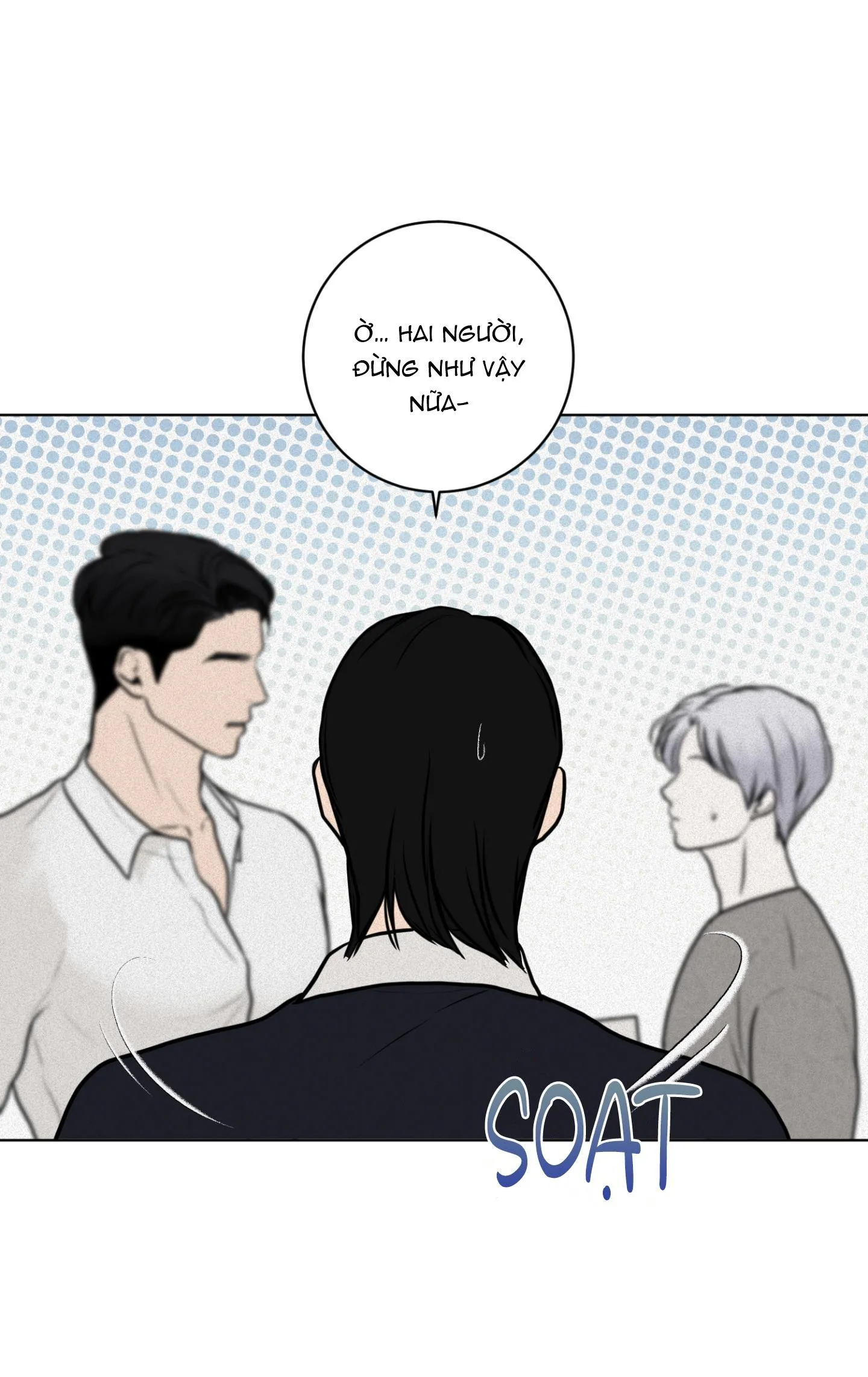 (ABO) LỜI CẦU NGUYỆN Chapter 12 Trang 40