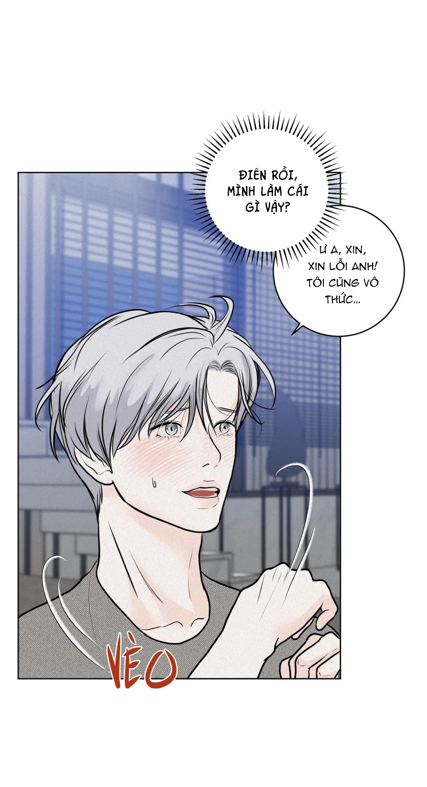 (ABO) LỜI CẦU NGUYỆN Chapter 12 Trang 68