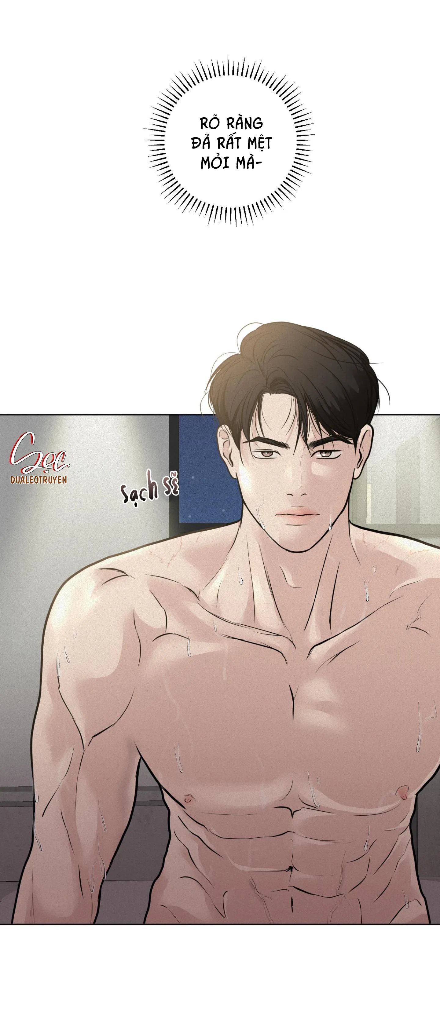 (ABO) LỜI CẦU NGUYỆN Chapter 12 Trang 73