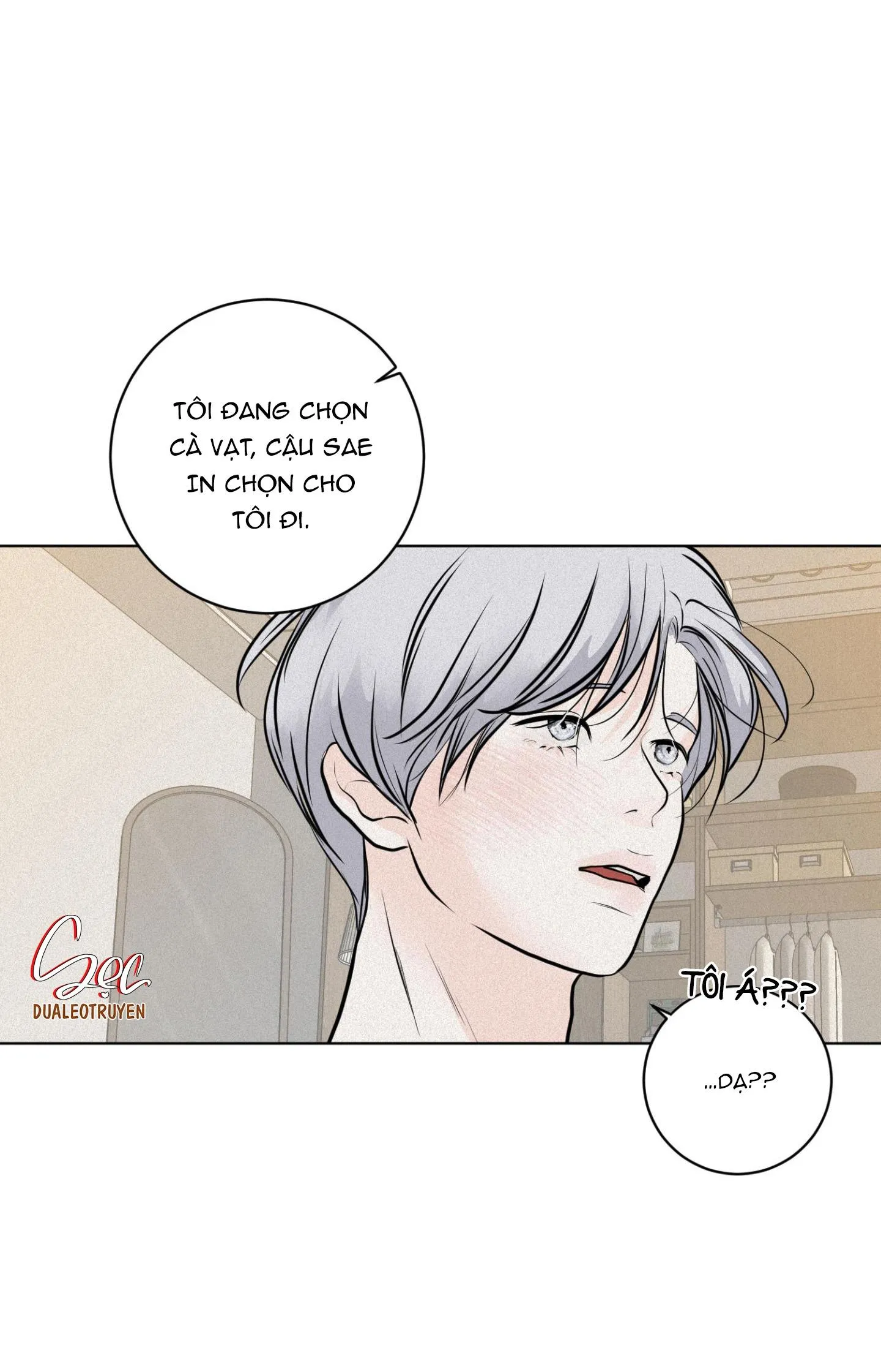 (ABO) LỜI CẦU NGUYỆN Chapter 13 Trang 22