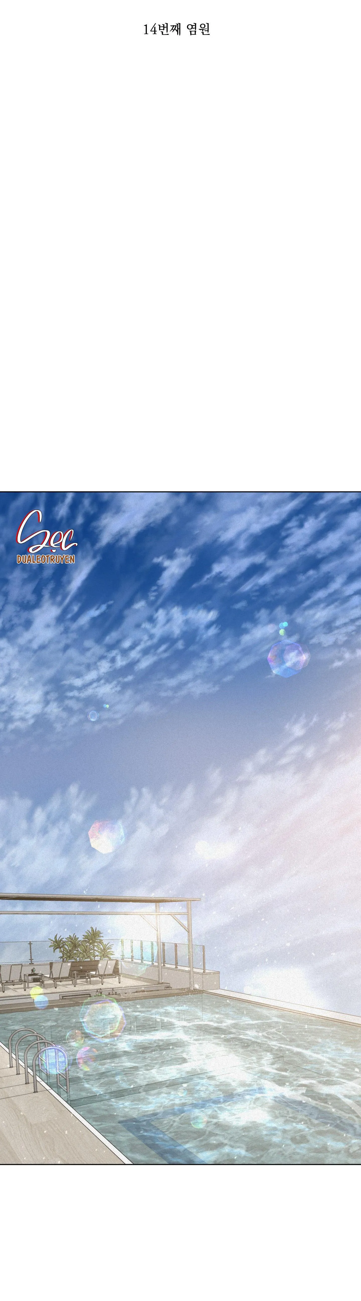 (ABO) LỜI CẦU NGUYỆN Chapter 14 Trang 11