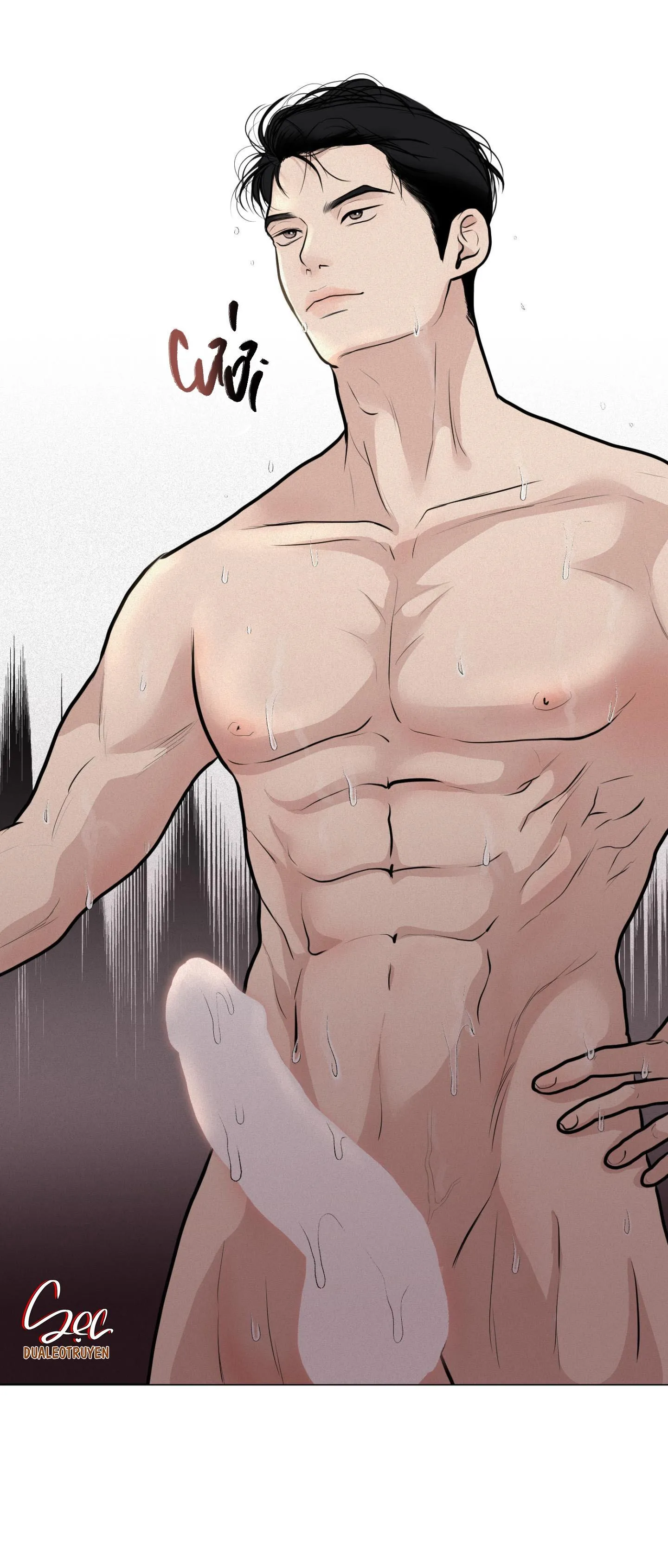 (ABO) LỜI CẦU NGUYỆN Chapter 15 Trang 60