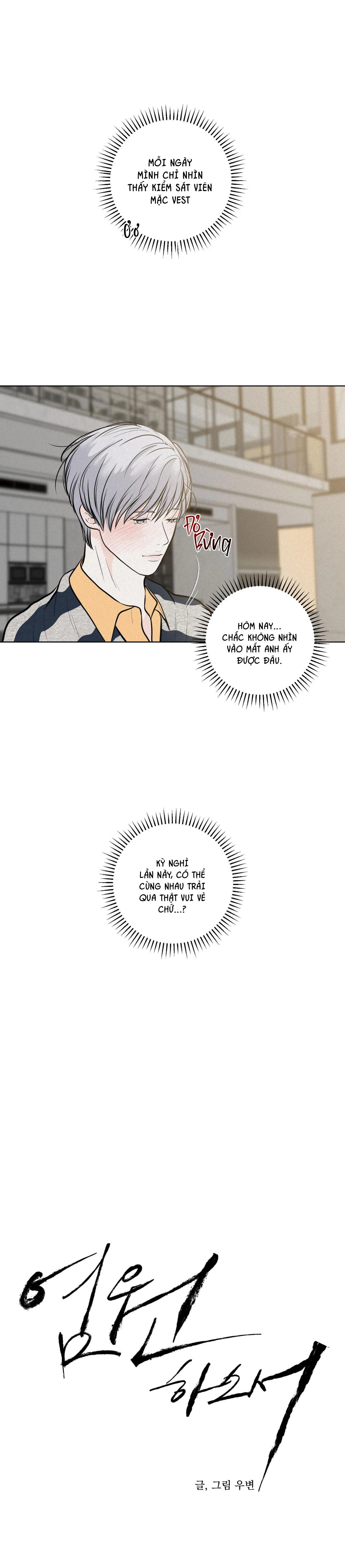 (ABO) LỜI CẦU NGUYỆN Chapter 17 Trang 5