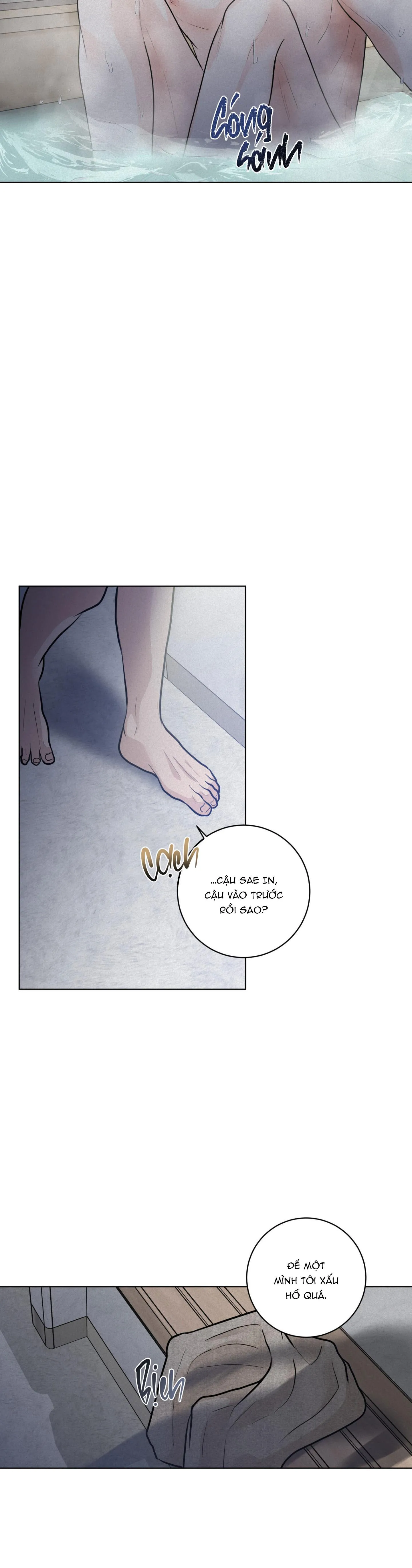 (ABO) LỜI CẦU NGUYỆN Chapter 18 Trang 3