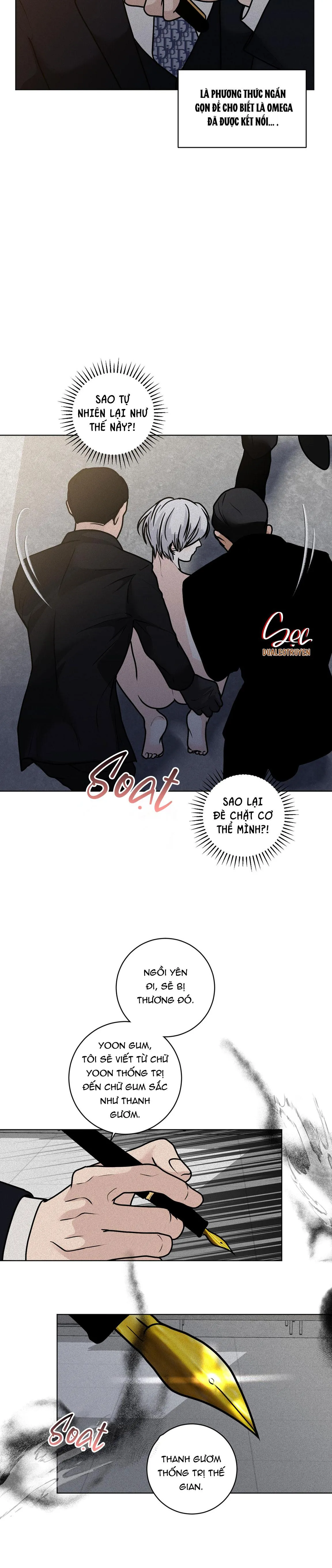 (ABO) LỜI CẦU NGUYỆN Chapter 2 Trang 12