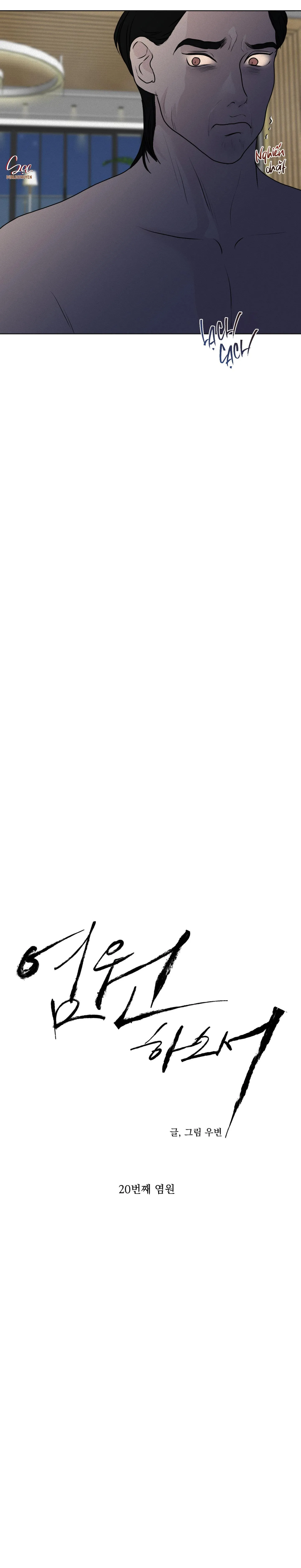 (ABO) LỜI CẦU NGUYỆN Chapter 20 Trang 10